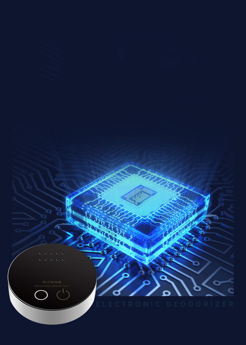 Household Air Deodorizer
