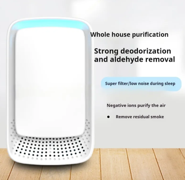 Household Anion Air Purifier